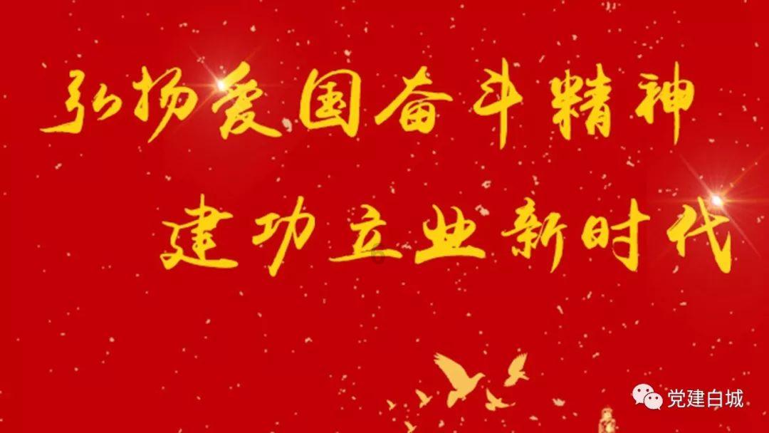 芭比的工作服
