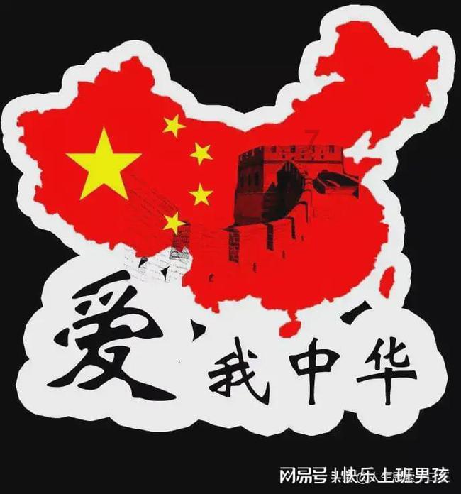 云南哈巴雪山一登山者发生滑坠事故死亡，官方：体力不支滑倒致头部撞击石头死亡