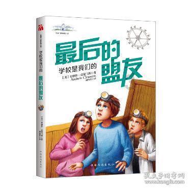 摄影新手如何拍摄美丽的彩虹照片？
