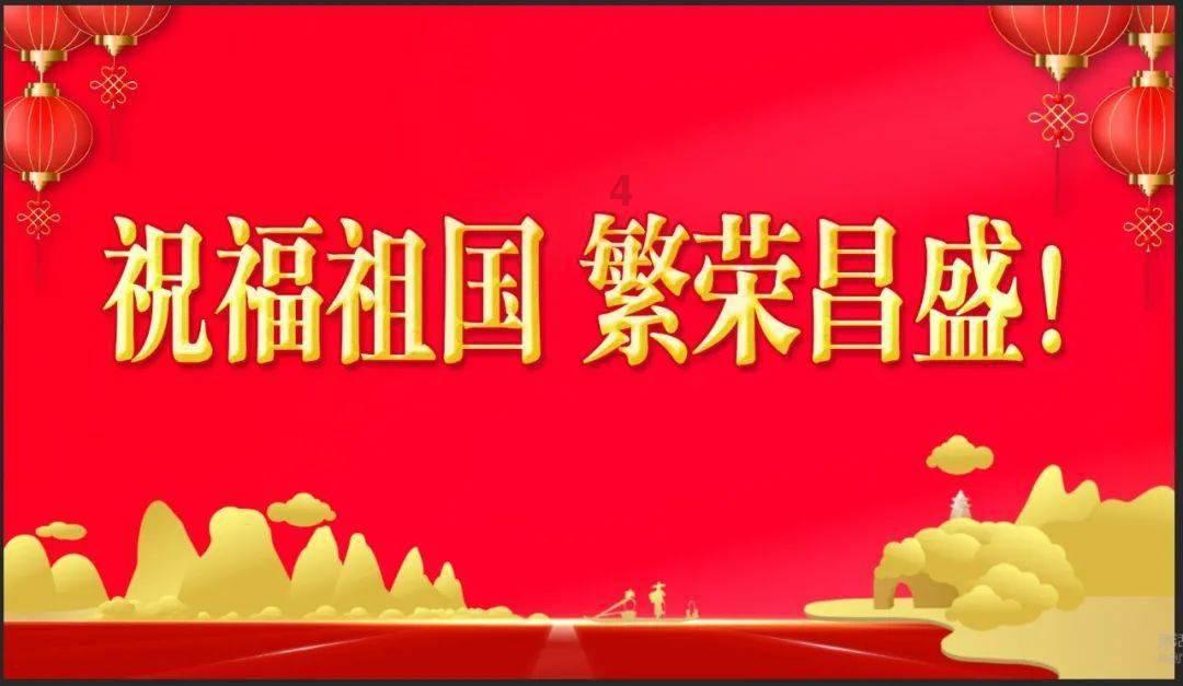狂野的飙客